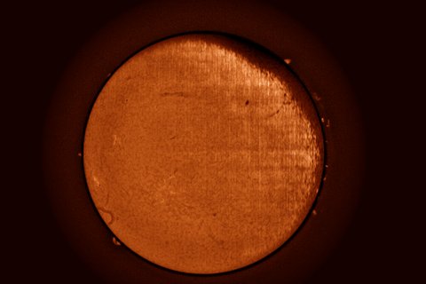 H-α 07.07